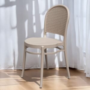 Cadeira Telinha Retrô Natural – FORTE PLÁSTICO